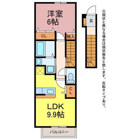 ローレル藤沢の物件間取画像